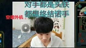 飞哥爆料大全图片视频,图片视频揭秘幕后真相